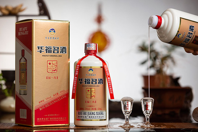 华福名酒福酒53°450ml柔和酱香型白酒