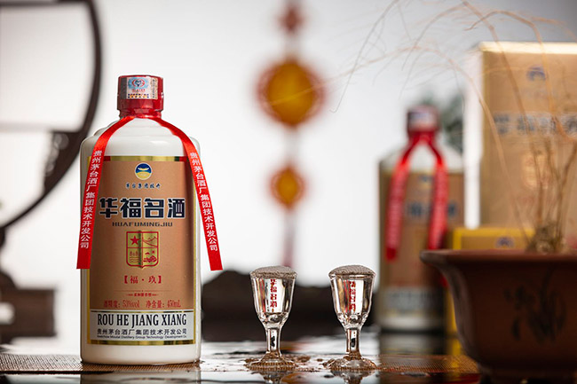 华福名酒福酒53°450ml柔和酱香型白酒