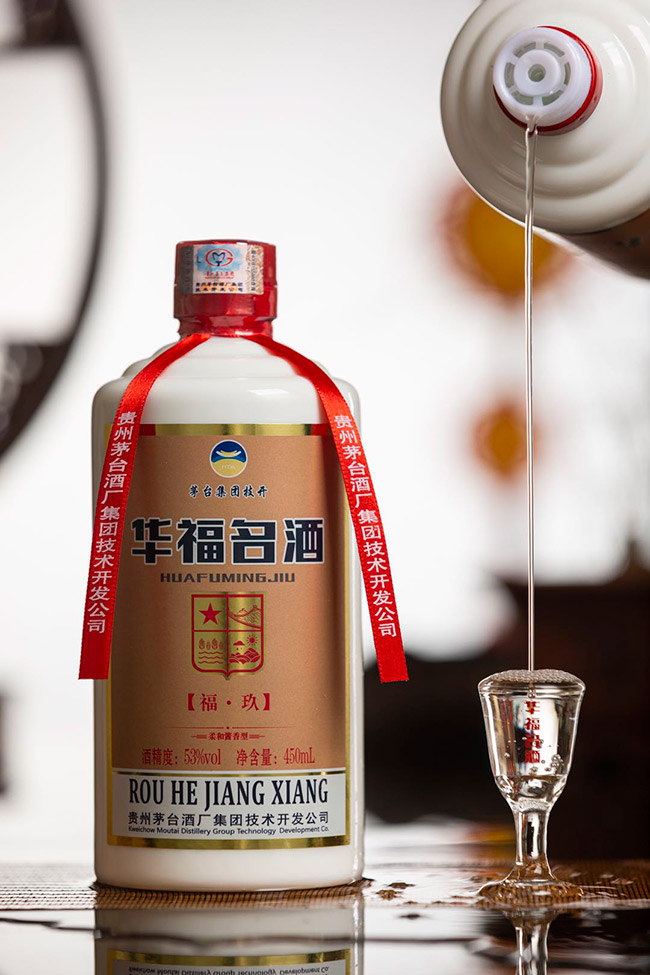 华福名酒福酒53°450ml柔和酱香型白酒