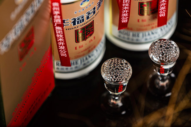 华福名酒福酒53°450ml柔和酱香型白酒